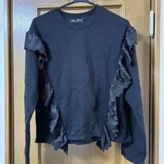 ZARA フリル付き ブラック トレーナー