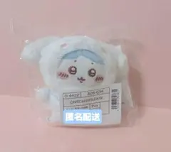 【匿名配送】サンリオ ちいかわ コラボ マスコット ハチワレ①