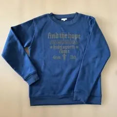 トレーナー　裏起毛　160