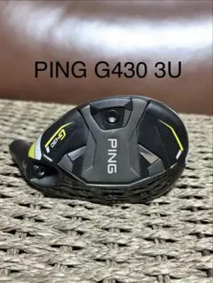 2026年最新】ping g430 フェアウェイウッド ヘッドの人気アイテム