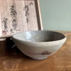 辻村史郎 唐津焼 絵唐津 ぐい呑み 共箱 共布 - メルカリ
