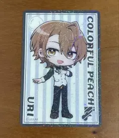 Item thumbnail for item 99456588-c0af-433c-8c9e-98ea86d199ac