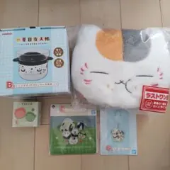 一番くじ　夏目友人帳　ラストワン