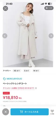 Item thumbnail for item d7ee04f9-c562-4b7d-acb9-44a20cef2591