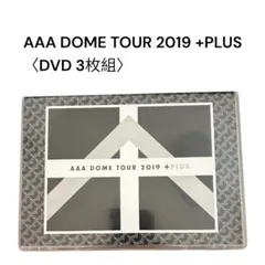 mo25087様 リクエスト 2点 まとめ商品