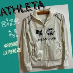 アスレタ　ジャージ　パーカー　M ホワイト　カフェドブラジルのサムネイル