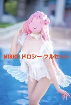 nikke ニケ ドロシー コスプレ ウィッグ セット済み - メルカリ