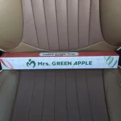 Mr. GREEN APPLE 一番くじ B賞 キャンバス地タペストリー