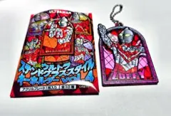 ウルトラステンドグラススタイルキーホルダー vol.4 ゾフィー - メルカリ