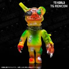 かっこわらい雑貨店 「イビツなポッくん 」インディーズソフビ - メルカリ