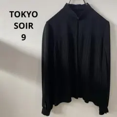 東京ソワール 9号 ブラウス プリーツ 無地 ブラック 上品 フォーマル 長袖