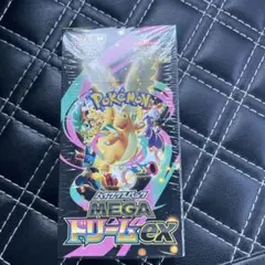 ポケモンカードゲーム メガバトルデッキ XY ハイクラスパック