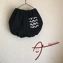 シンプルブラック かぼちゃパンツ