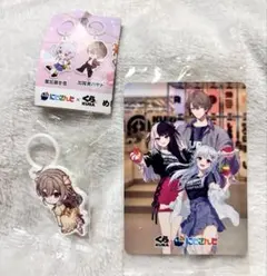 くら寿司 にじさんじ2点セット フレン 葉加瀬冬雪 夜見れな 加賀美ハヤト