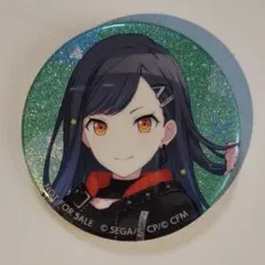 2025年最新】白石杏グリ缶の人気アイテム - メルカリ