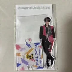 橋本涼 アクスタ