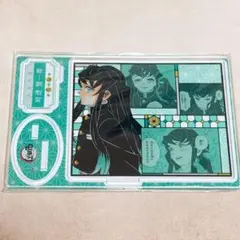 鬼滅の刃 時透無一郎 ジオラマフィギュア ジャンプショップ 2022 鬼滅の刃 時透無一郎 ジオラマフィギュア ジャンプショップ 2022