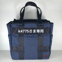 ブリーフィング　ミッドナイト　ネイビー　キャリーバッグ BRIEFING（ブリーフィング） 最大51% 5/9限定 スーツケース Lサイズ