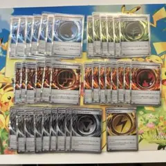 ポケモンカード エネルギー 37枚 まとめ売りのサムネイル