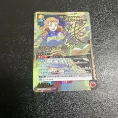 2026年最新】ユニオンアリーナ ブラッククローバー ミモザの人気