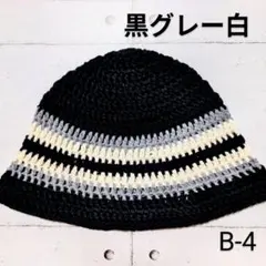 クラッシャーハット バケットハット ニット帽 グランジ 古着 y2k ハット 4