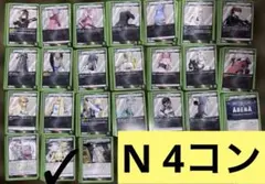 2026年最新】ユニオンアリーナ nikke デッキの人気アイテム - メルカリ