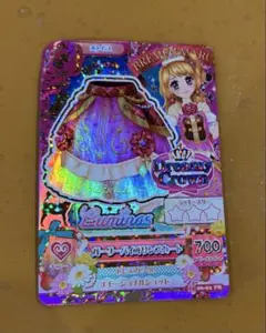 2026年最新】dreamy crownの人気アイテム - メルカリ