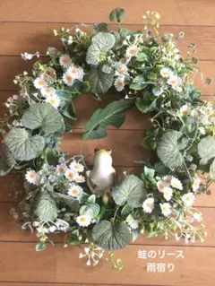 どんぐりアート♡ほんわか癒しの紫陽花リース♡ - メルカリ