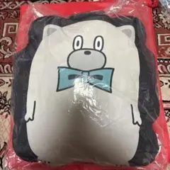 ずっと真夜中でいいのに。ガチャ　龍ダイスブレスレット、エポスうにぐり　ずとまよ ズトマルイ | ずっと真夜中でいいのに。ZUTOMAYO