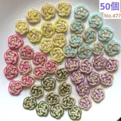 モカ様 リクエスト 2点 まとめ商品
