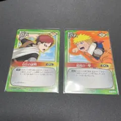 師から弟子へ CAN-5 NARUTOカード 旧カード 激レア - メルカリ