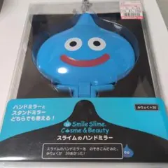 Smile Slime はぐれメタルがたれている！ハンガー ドラゴンクエスト