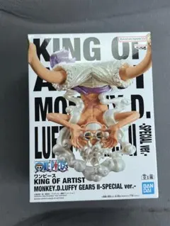 【未開封・送料込み】KING OF ARTIST モンキー・D・ルフィ ギア5
