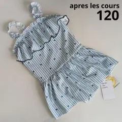 Item thumbnail for item 80787b07-280f-48cd-988f-617b3faec64c