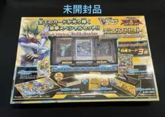 新品未開封】遊戯王ゼアル OCGデュエリストセット2個 - メルカリ