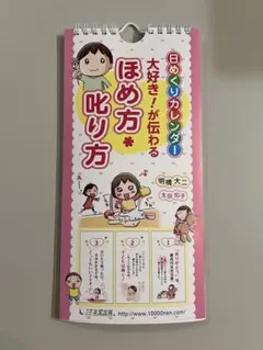 Item thumbnail for item 23e3393d-63a5-4960-8ef8-e68d74322a9c