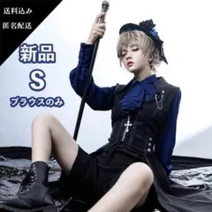 Item thumbnail for item c05e8442-51e7-43a1-b4cf-794c6cd547d5