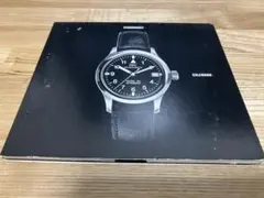 Starmarket Calendar CD
