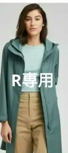 ユニクロブロックテックコートレインコートスプリングコートレディースXXL