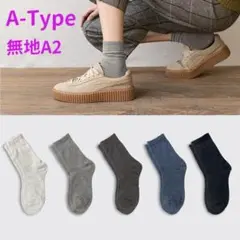 w60a2レディース靴下 クルーソックスカラフル5足