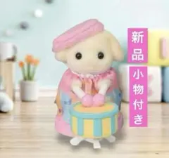 【新品 】シルバニア　ドレミファ音楽隊　フローラウサギの小さい赤ちゃん　楽器つき