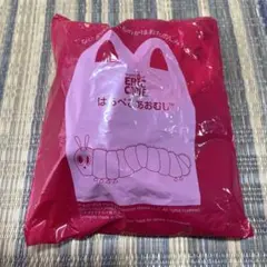 新品　ハッピーセット　はらぺこあおむし　小さな切り株のバケツ
