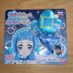 キュアウィンク アクセサリーセット