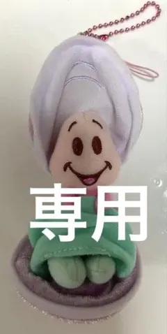 2025年最新】ヤングオイスター ストラップの人気アイテム - メルカリ