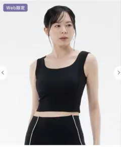 SUKALA リブコンビネーションブラトップ S - メルカリ
