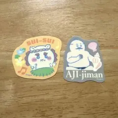 映画ちいかわ ダイカットステッカー島二郎 シーサー　2枚セット