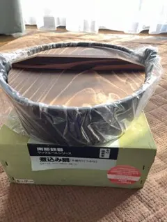 Item thumbnail for item 90c9f74a-732b-478e-bd5c-1c704ef71cc3