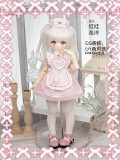 Item thumbnail for item 04817117-66a1-4ea4-b67b-2355413f9774