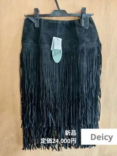 新品deicy2.4万 フリンジスカート