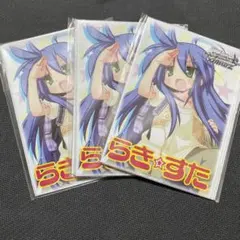 2026年最新】ヴァイス らきすたの人気アイテム - メルカリ
